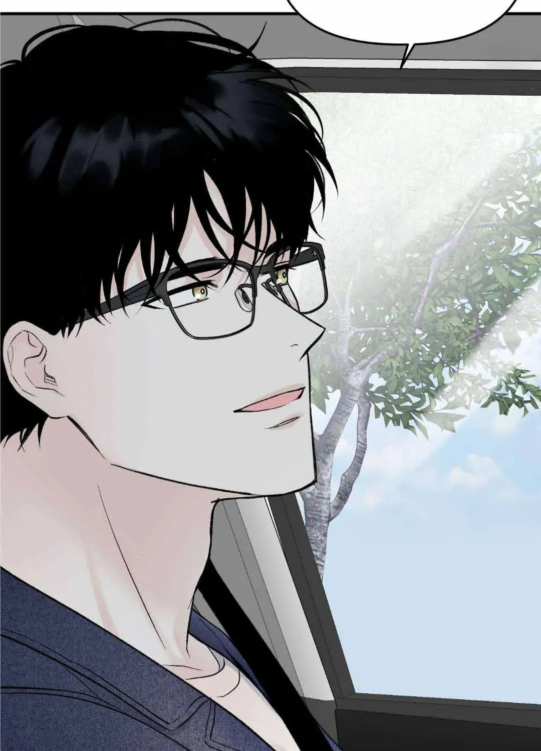 Overclock Chapter 13 page 77 - 