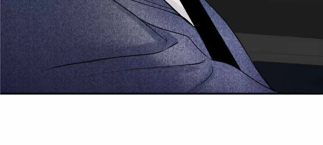 Overclock Chapter 13 page 78 - 
