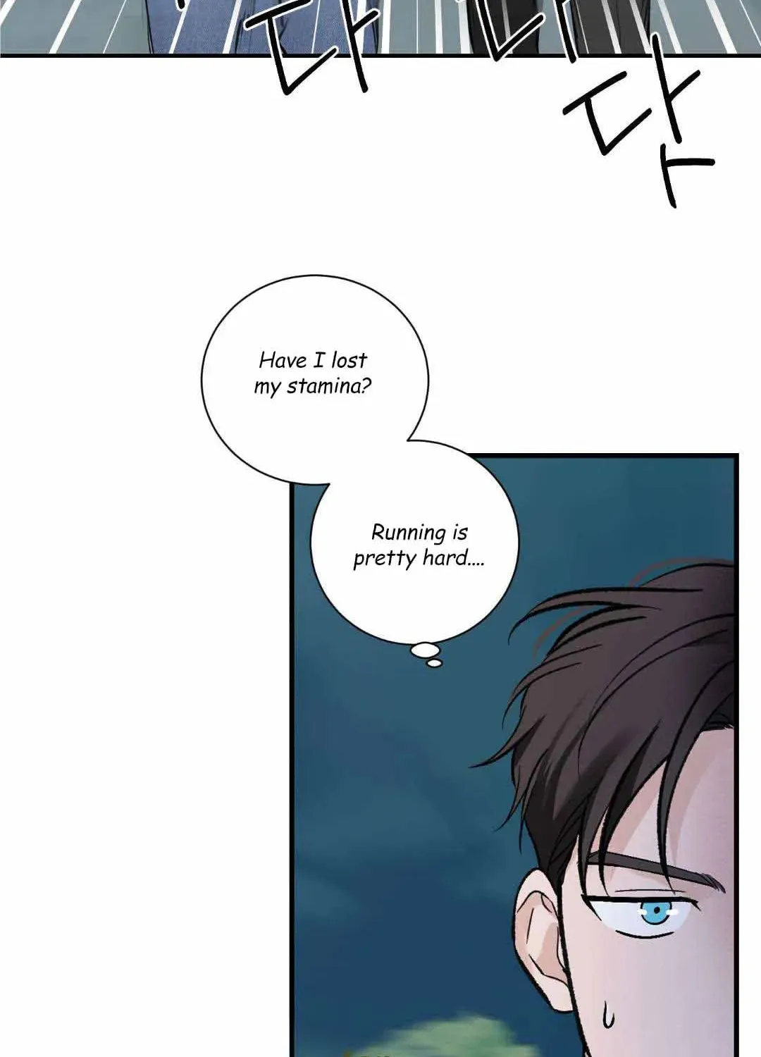 Overclock Chapter 14 page 40 - 