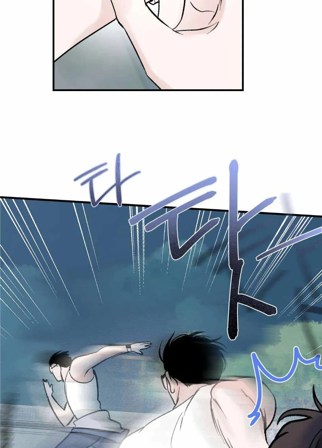 Overclock Chapter 14 page 44 - 