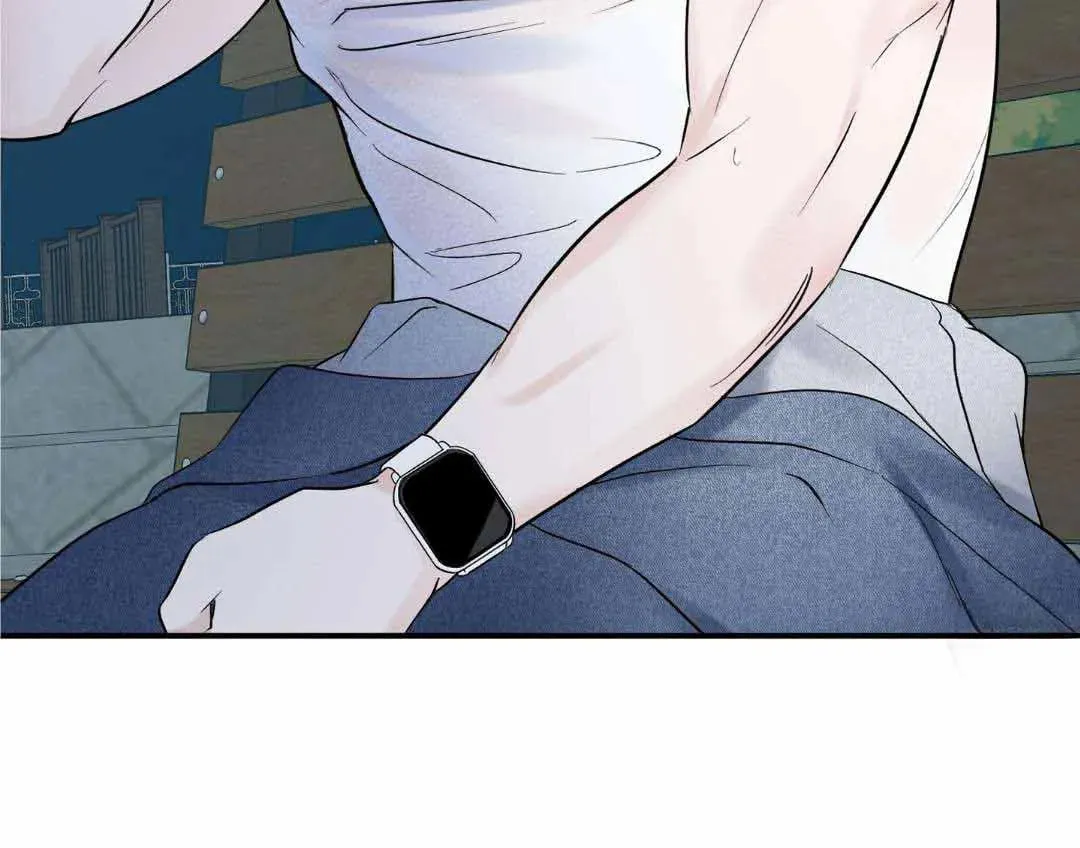 Overclock Chapter 14 page 55 - 