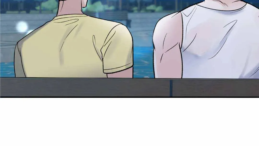 Overclock Chapter 14 page 65 - 