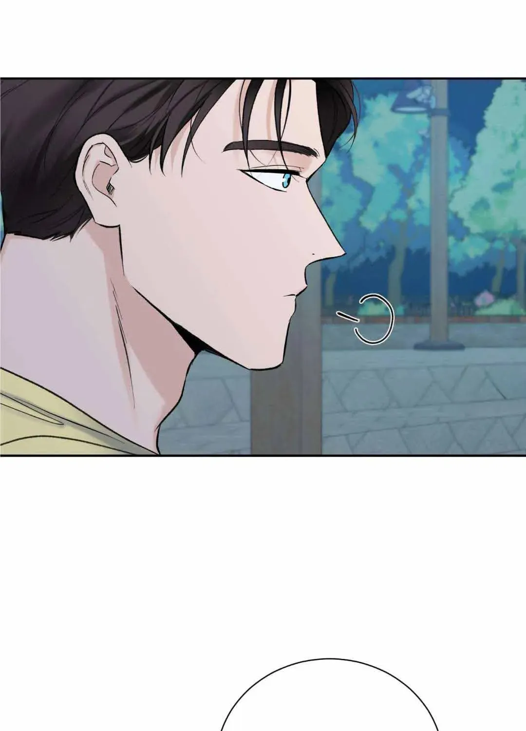 Overclock Chapter 14 page 67 - 