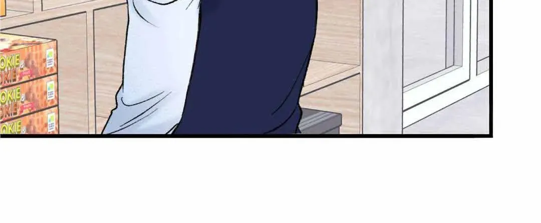 Overclock Chapter 14 page 9 - 
