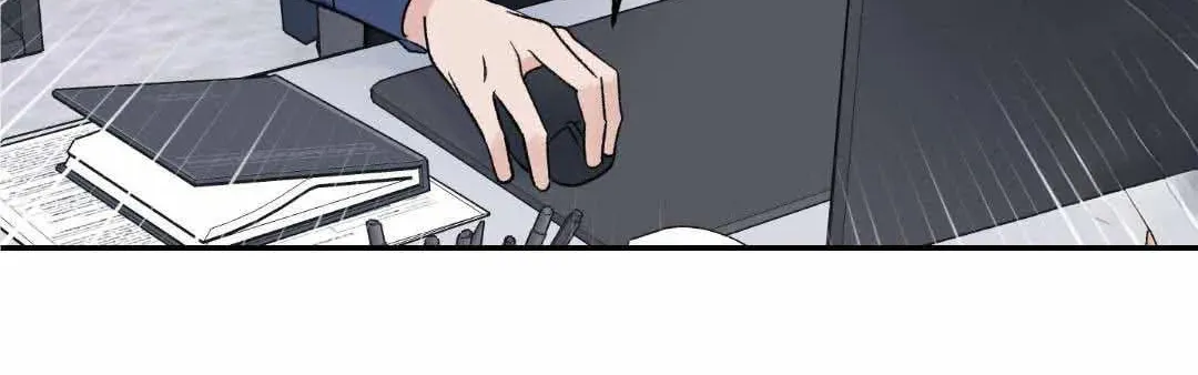 Overclock Chapter 14 page 86 - 