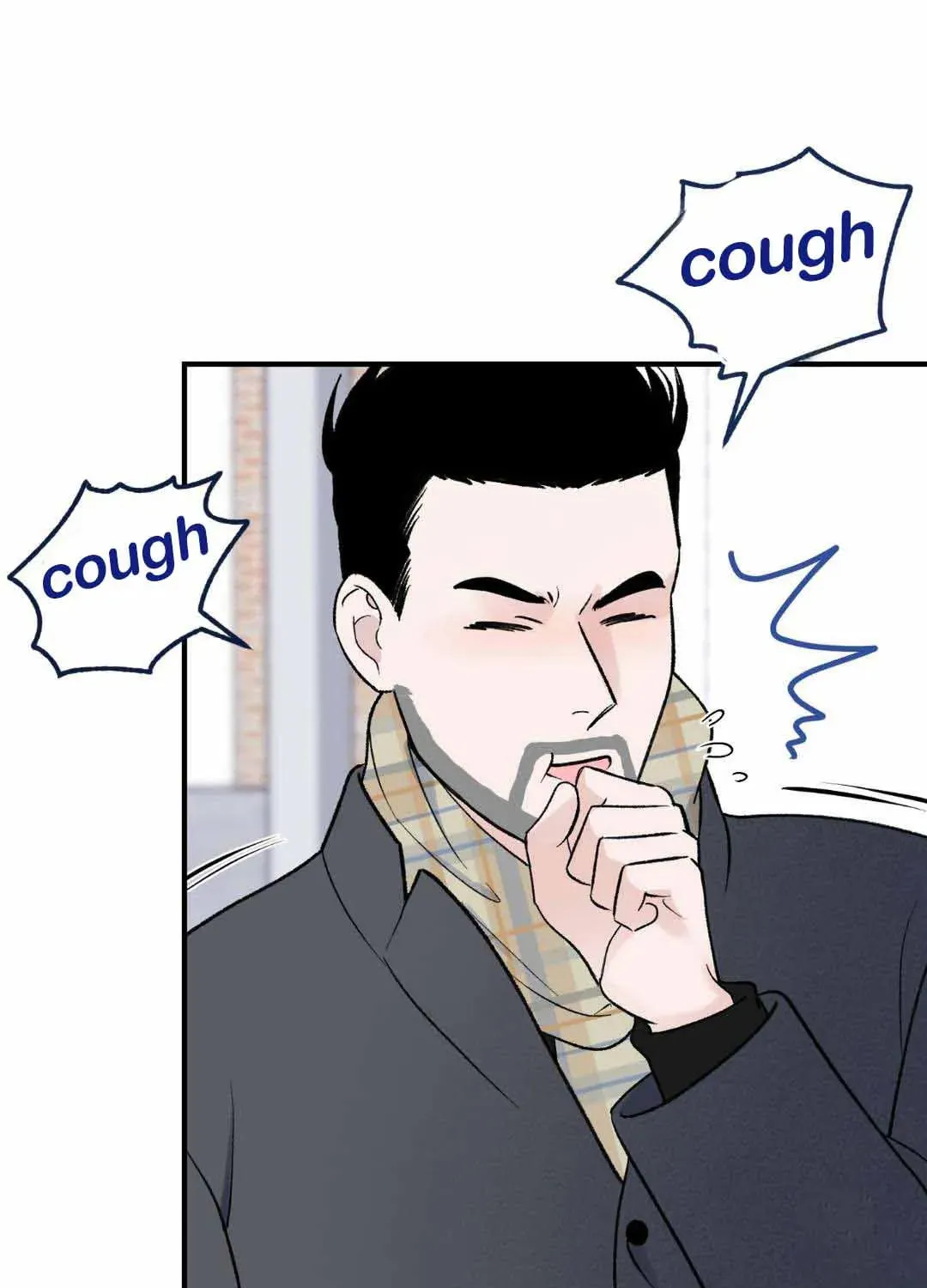 Overclock Chapter 15 page 3 - 
