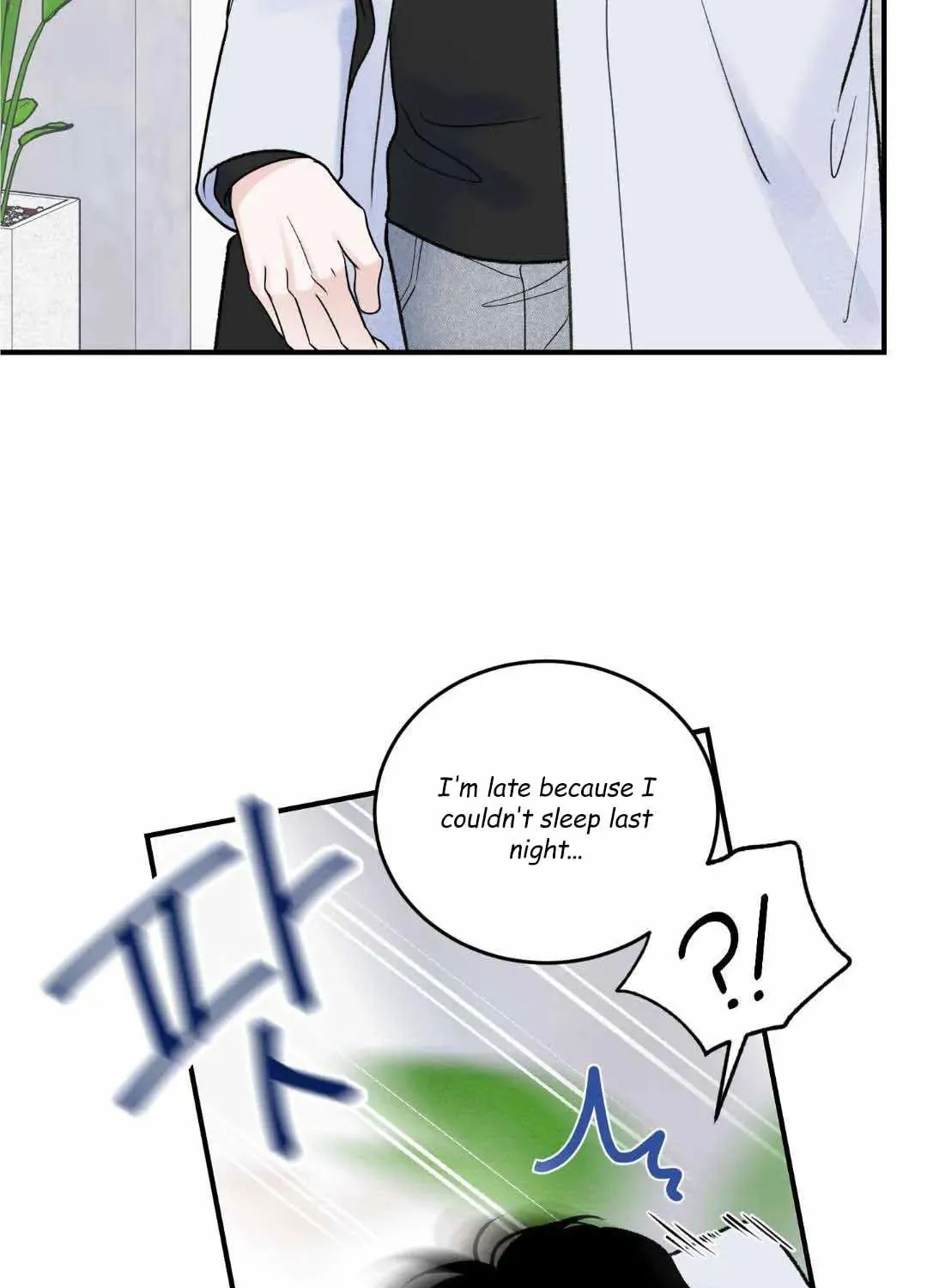Overclock Chapter 15 page 26 - 