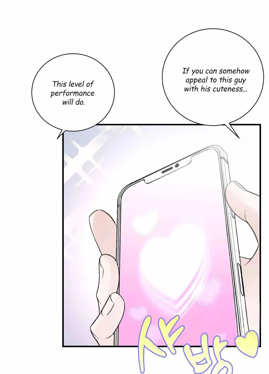 Overclock Chapter 15 page 39 - 