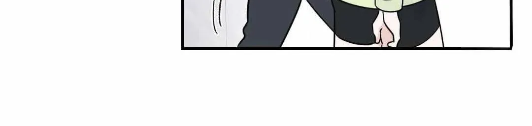 Overclock Chapter 15 page 44 - 