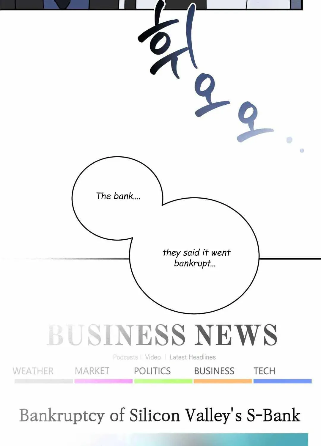 Overclock Chapter 15 page 46 - 
