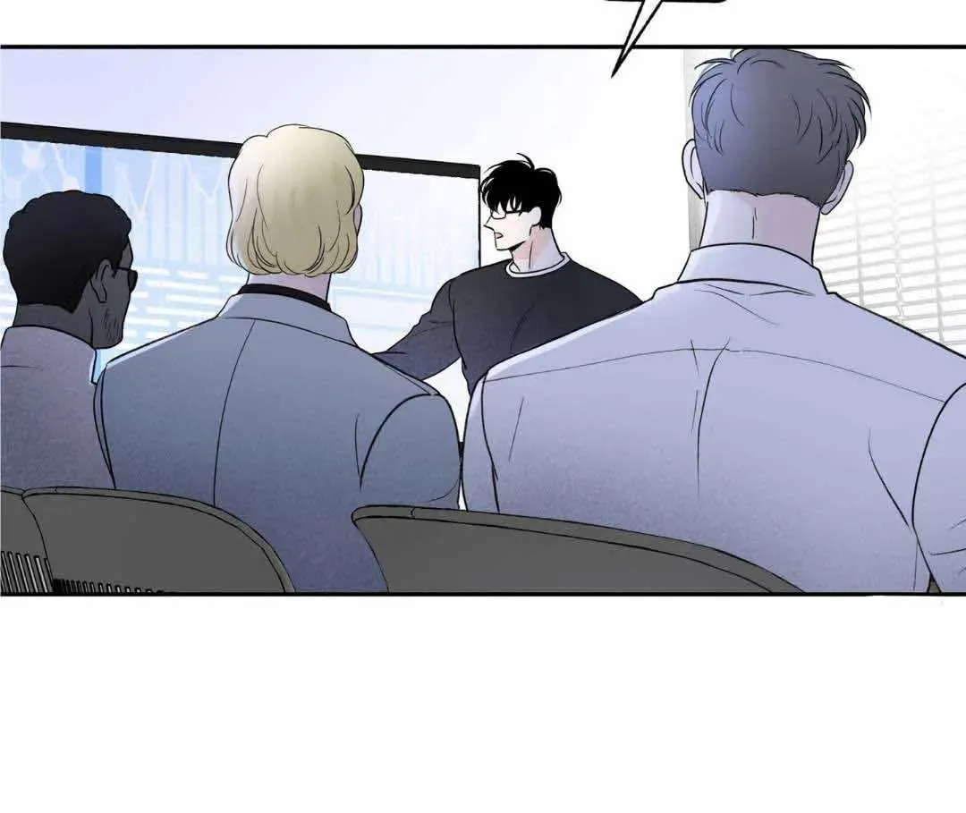 Overclock Chapter 15 page 49 - 