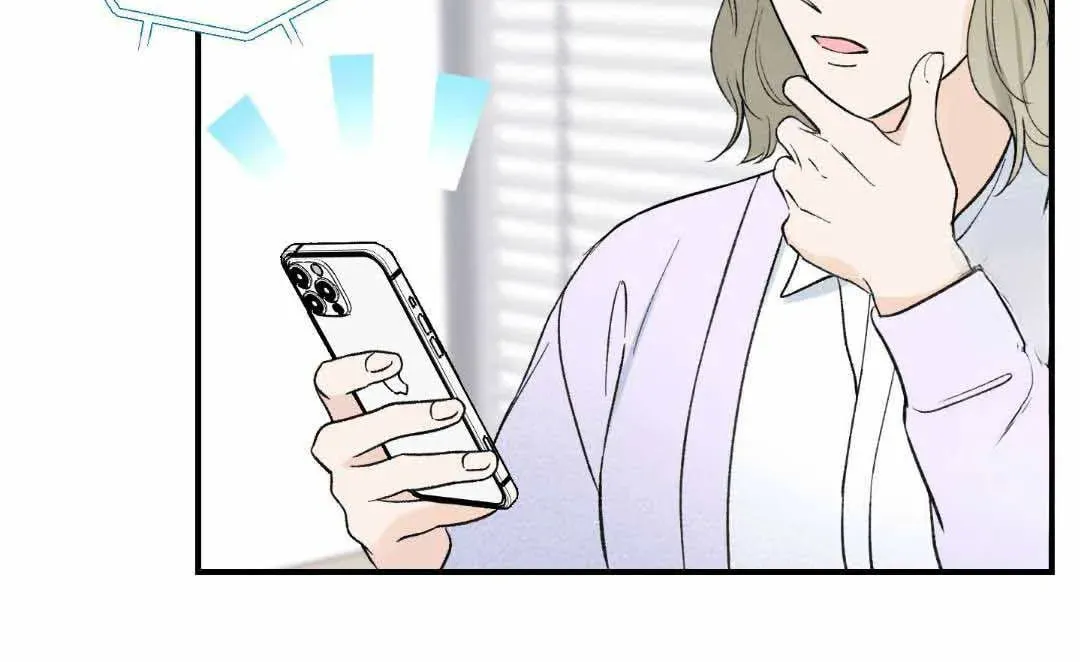 Overclock Chapter 15 page 54 - 