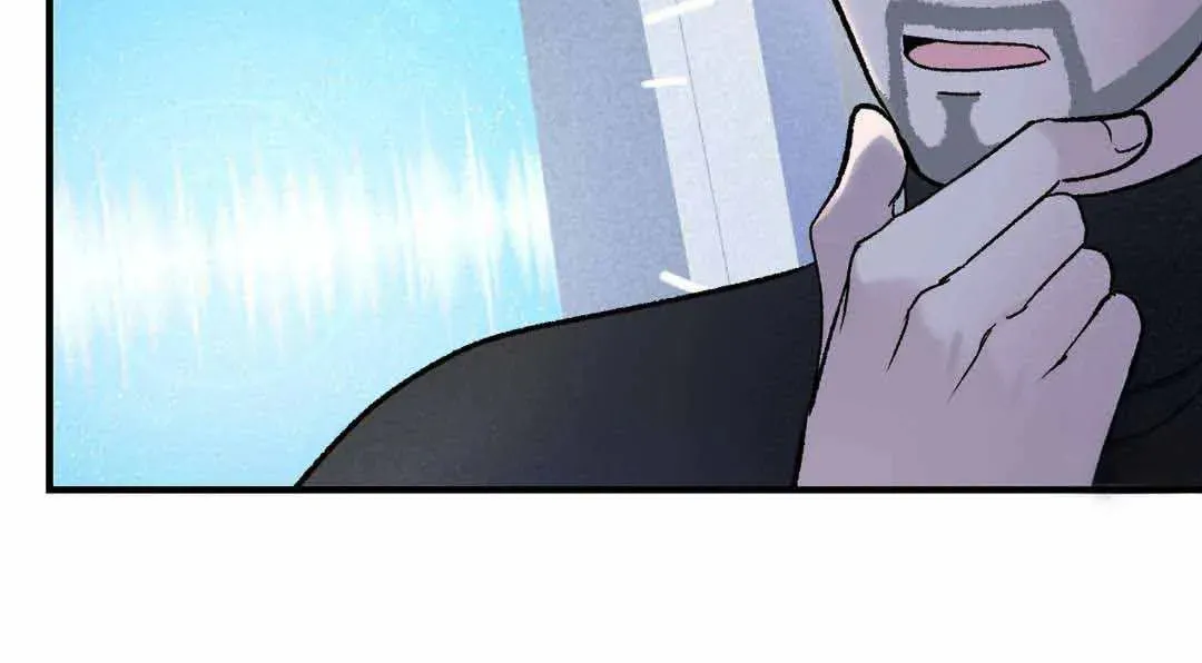 Overclock Chapter 15 page 10 - 