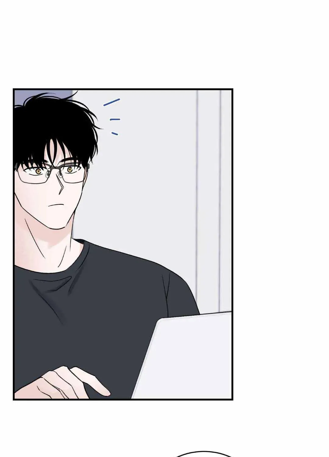 Overclock Chapter 16 page 11 - 