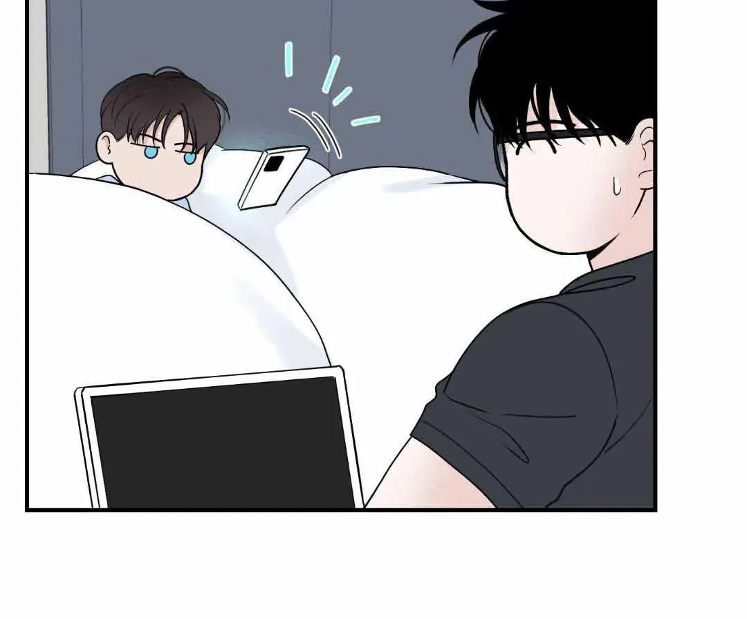 Overclock Chapter 16 page 25 - 