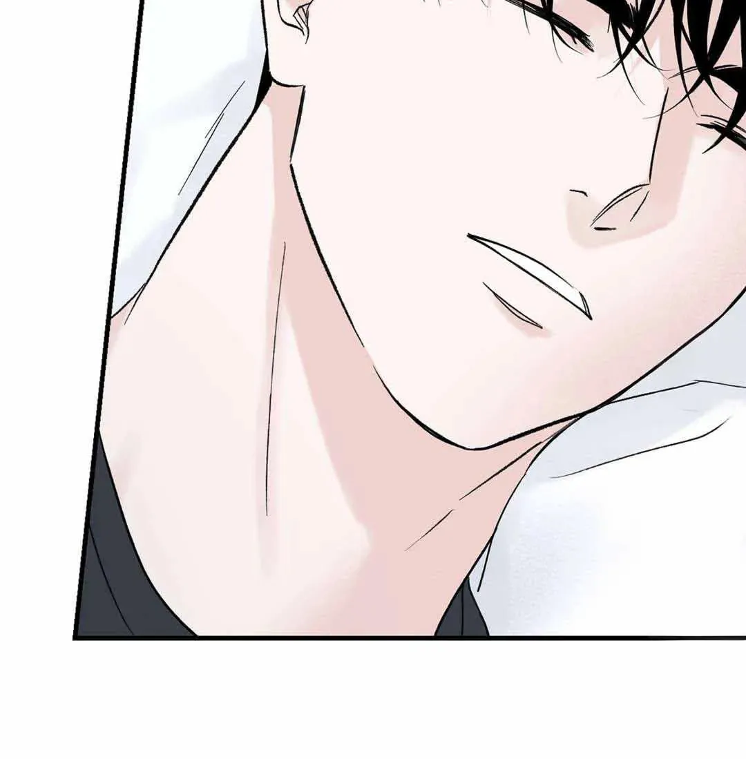 Overclock Chapter 16 page 59 - 