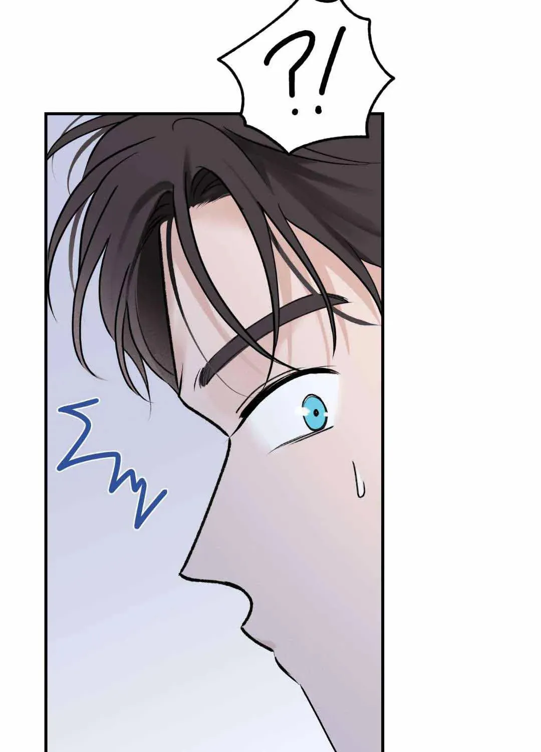 Overclock Chapter 16 page 69 - 