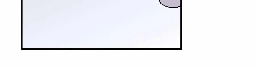 Overclock Chapter 16 page 70 - 
