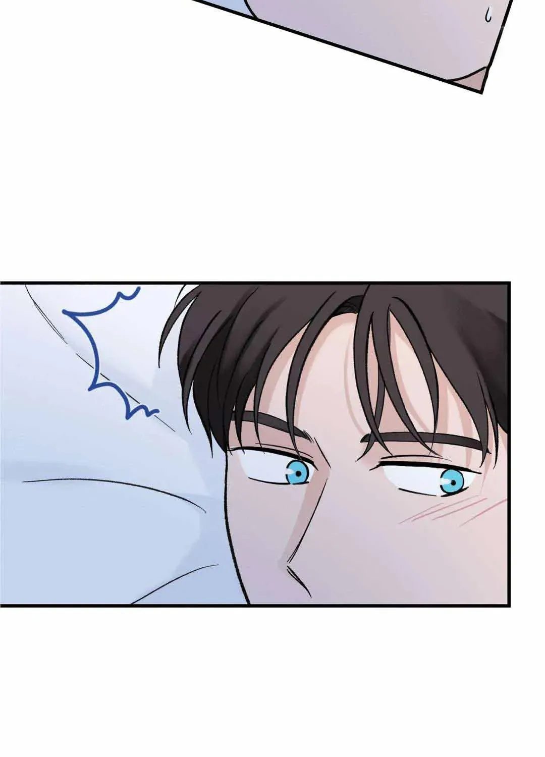 Overclock Chapter 16 page 73 - 