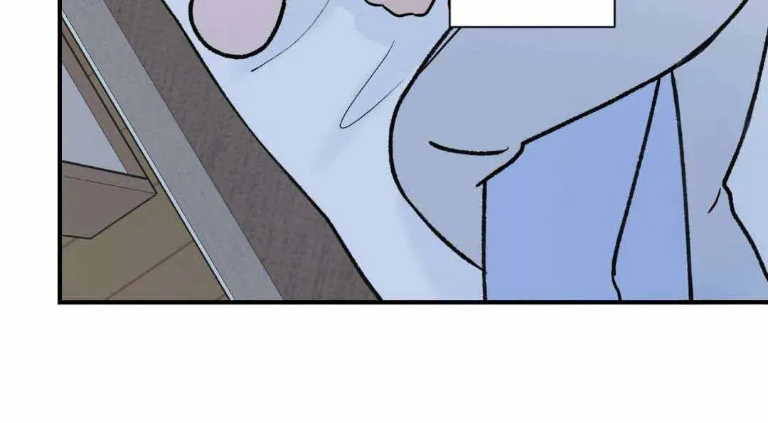 Overclock Chapter 16 page 75 - 