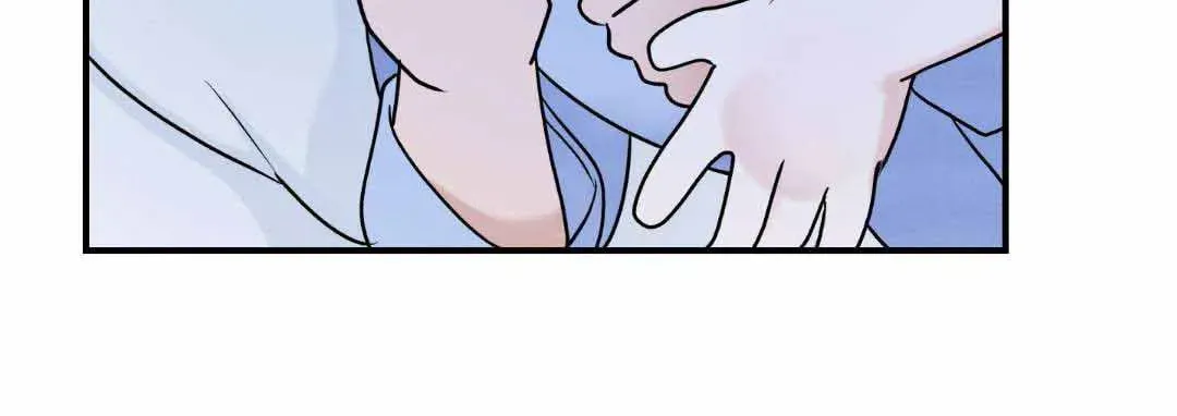 Overclock Chapter 16 page 80 - 
