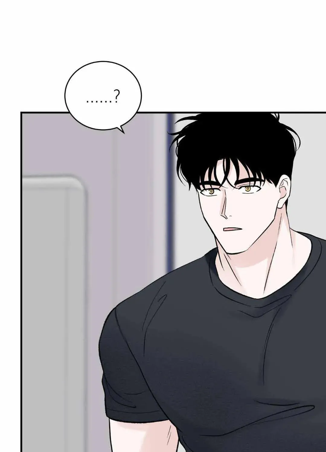 Overclock Chapter 17 page 13 - 