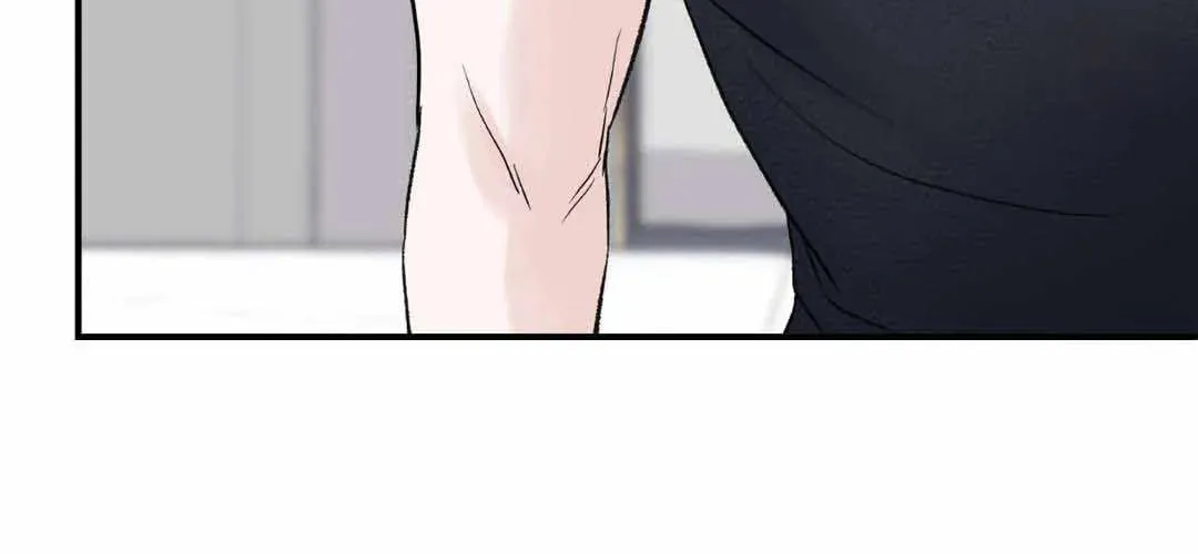 Overclock Chapter 17 page 14 - 