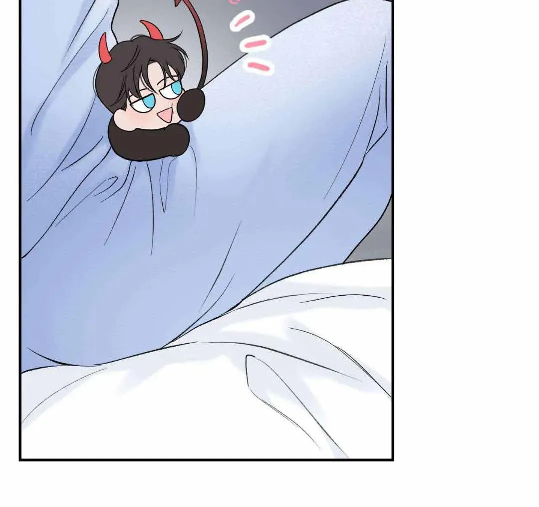 Overclock Chapter 17 page 18 - 