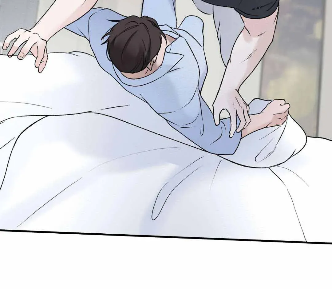 Overclock Chapter 17 page 23 - 