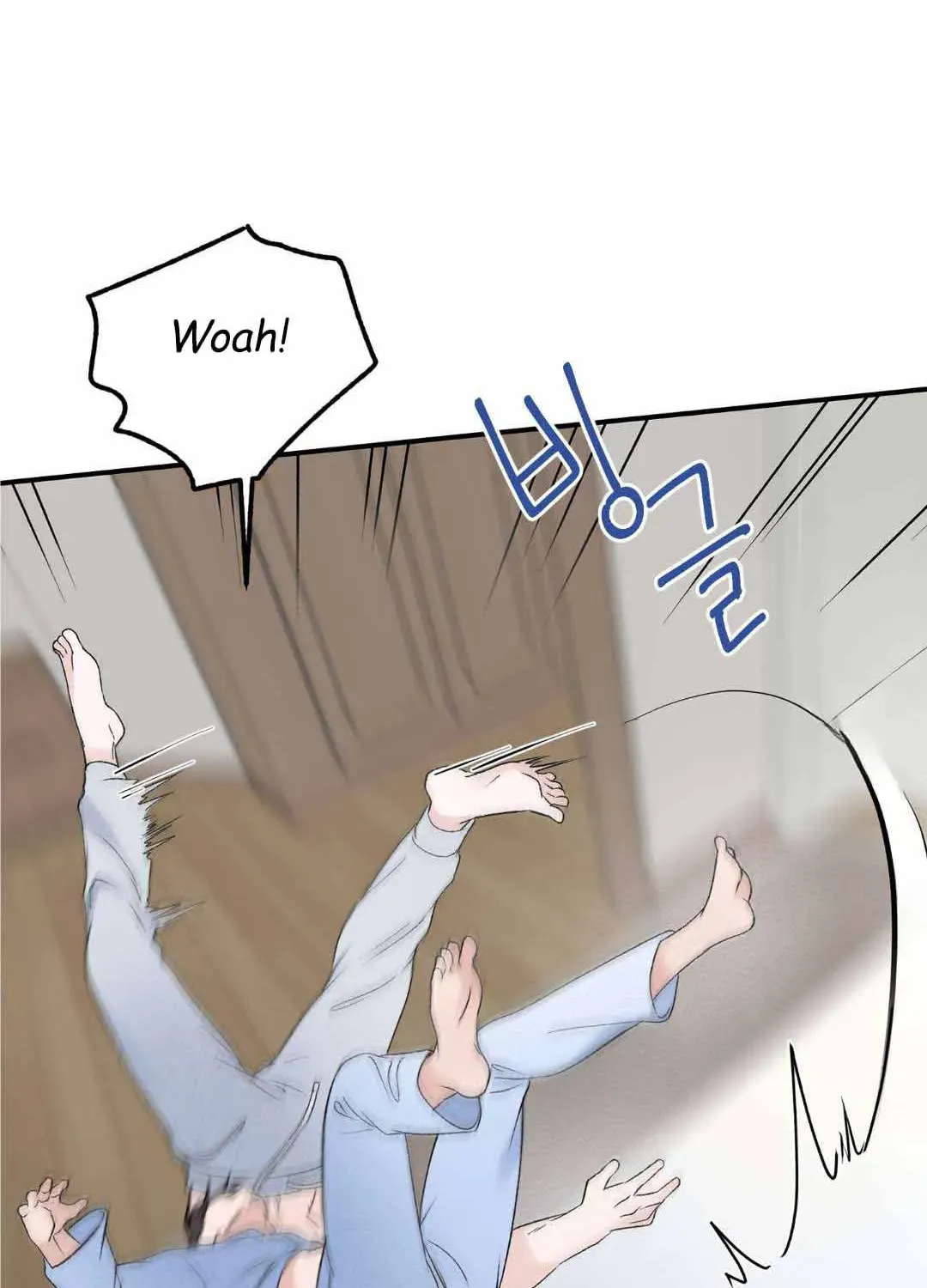 Overclock Chapter 17 page 25 - 