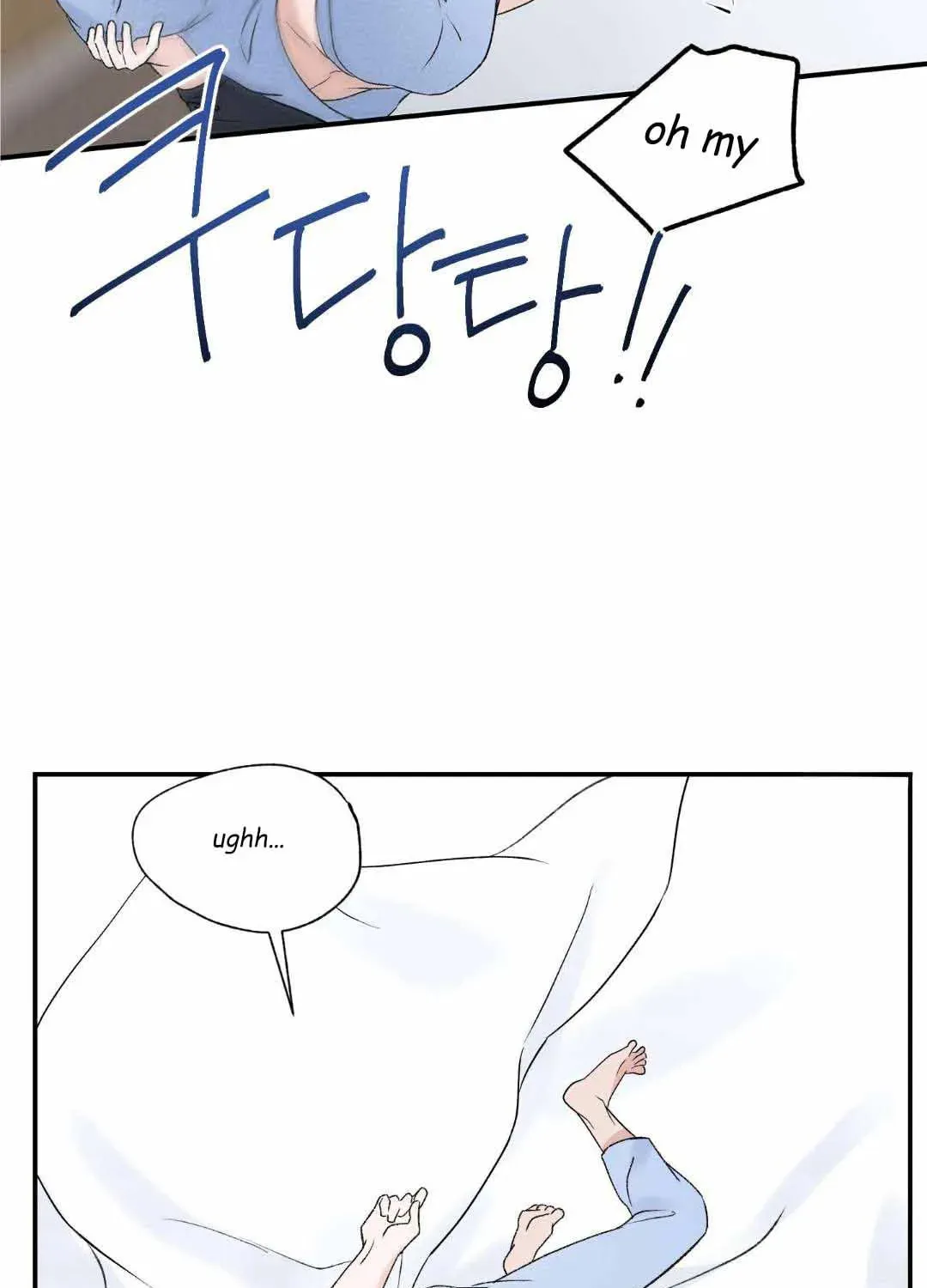 Overclock Chapter 17 page 26 - 