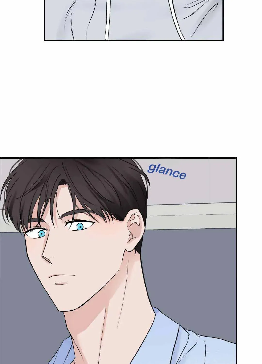 Overclock Chapter 17 page 7 - 