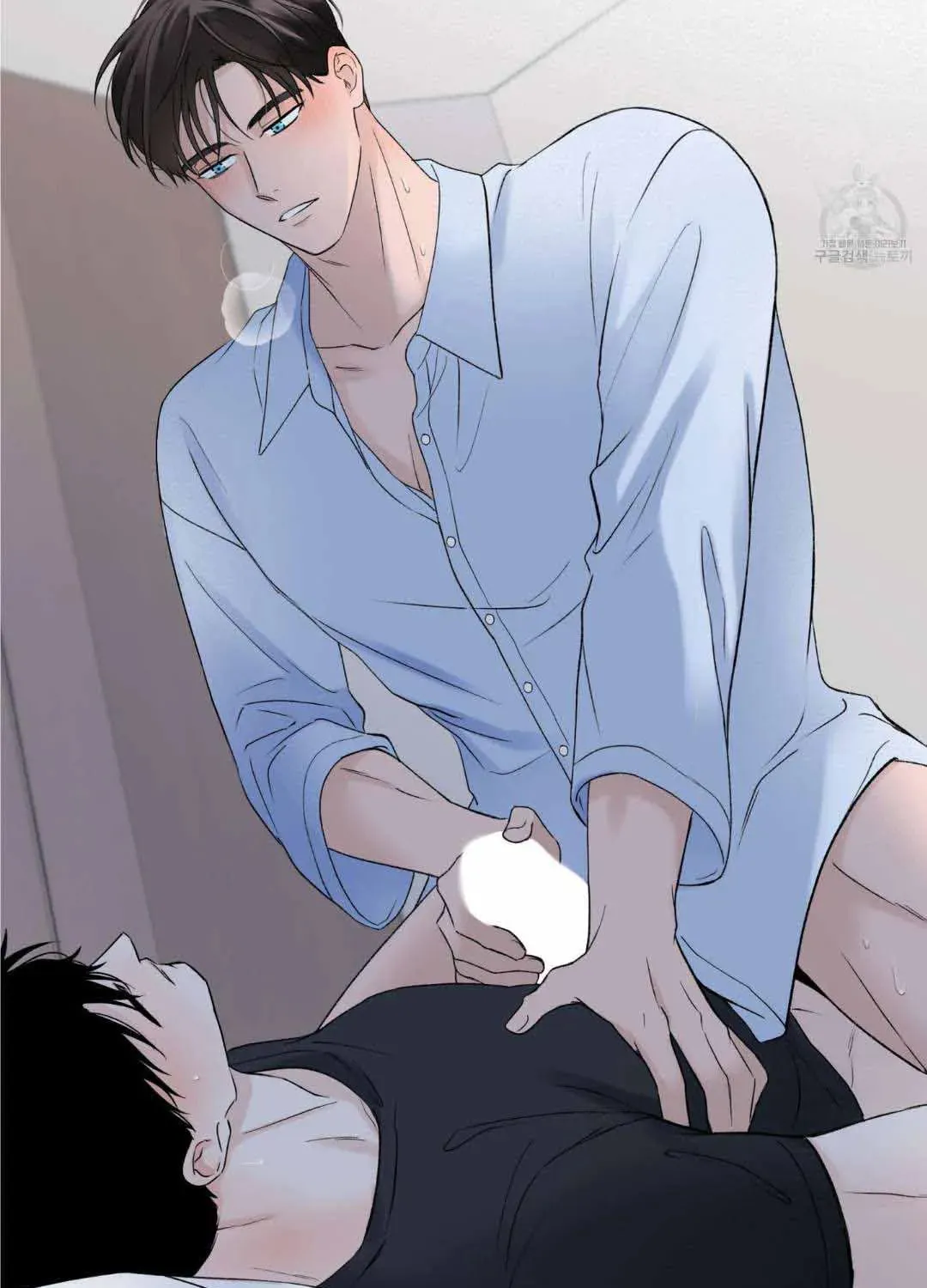 Overclock Chapter 17 page 81 - 