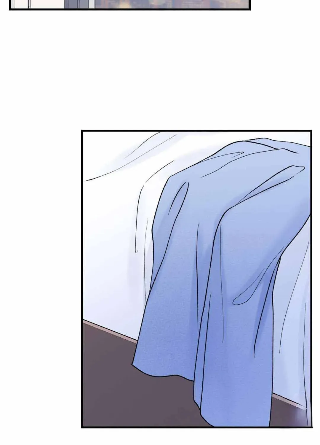 Overclock Chapter 18 page 2 - 