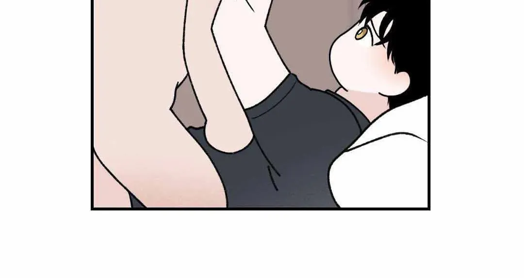 Overclock Chapter 18 page 24 - 