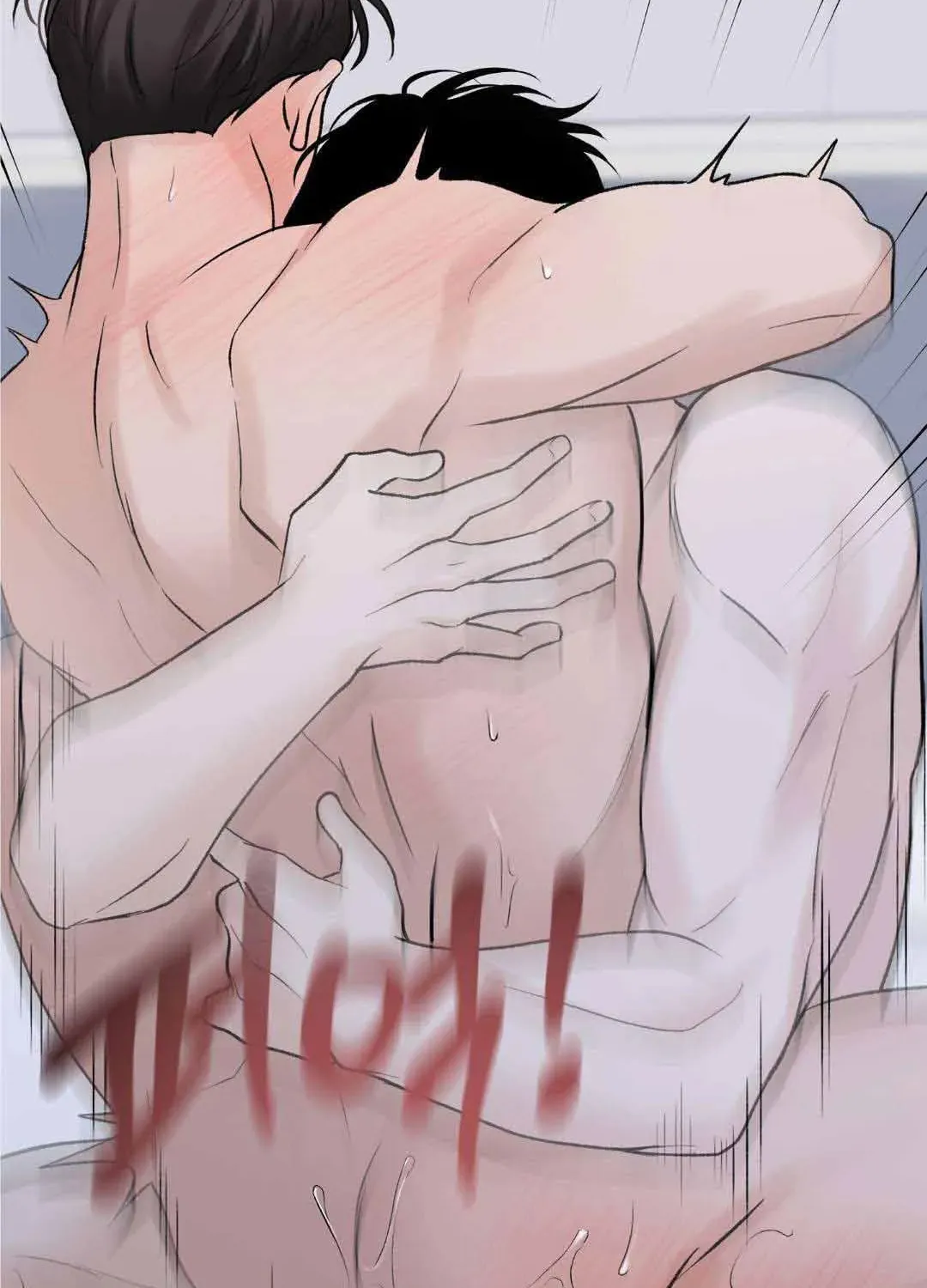 Overclock Chapter 18 page 43 - 