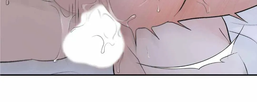 Overclock Chapter 18 page 44 - 