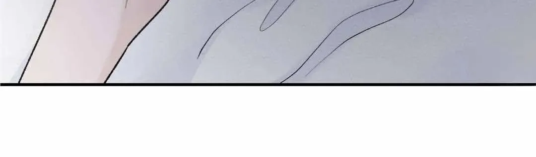 Overclock Chapter 18 page 51 - 