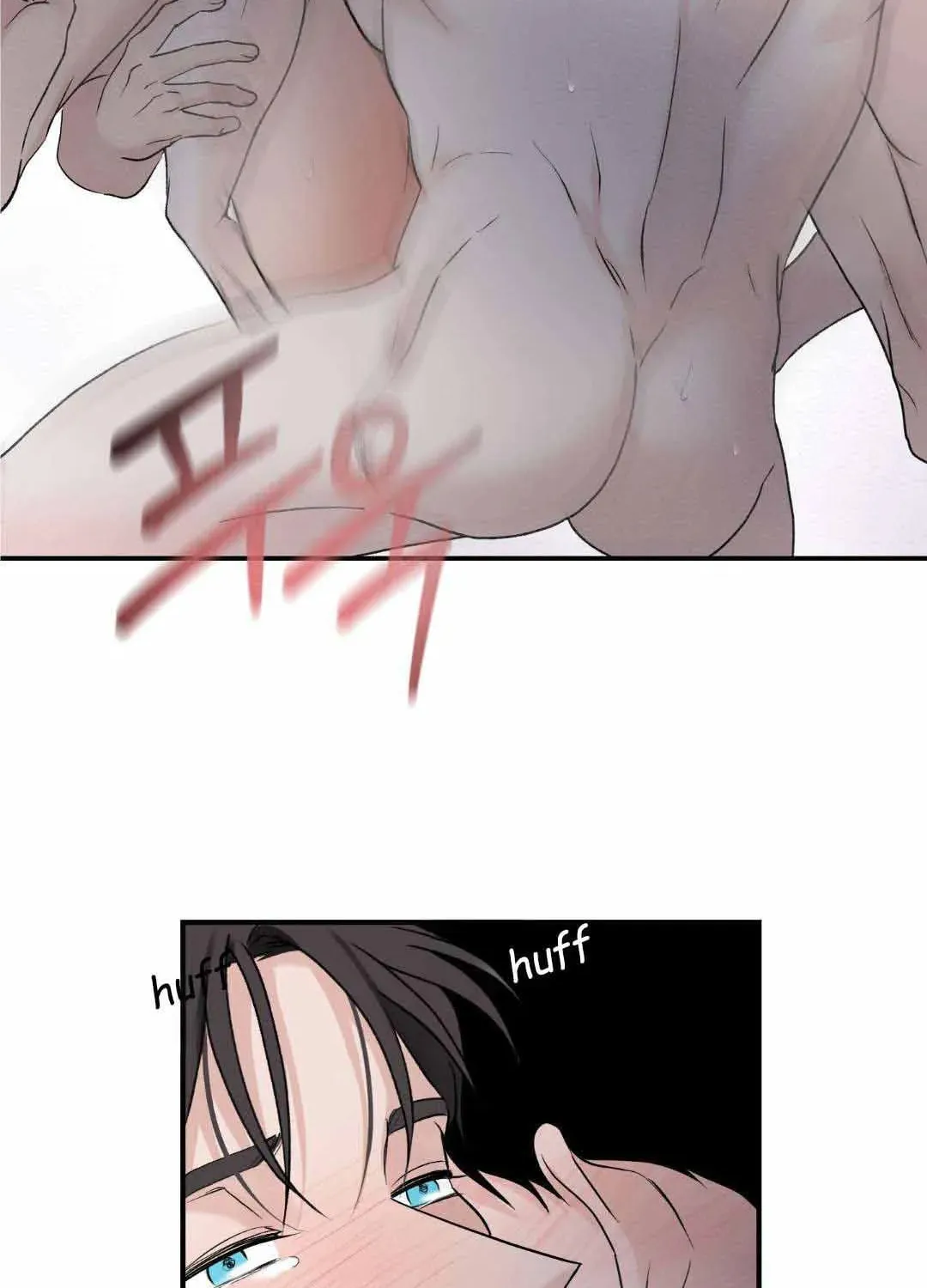 Overclock Chapter 18 page 55 - 