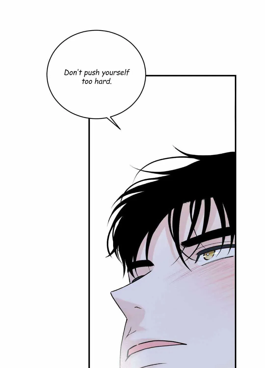 Overclock Chapter 18 page 7 - 