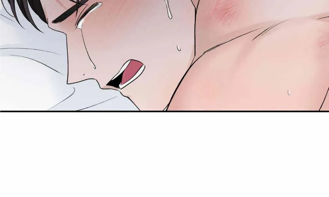 Overclock Chapter 19 page 19 - 