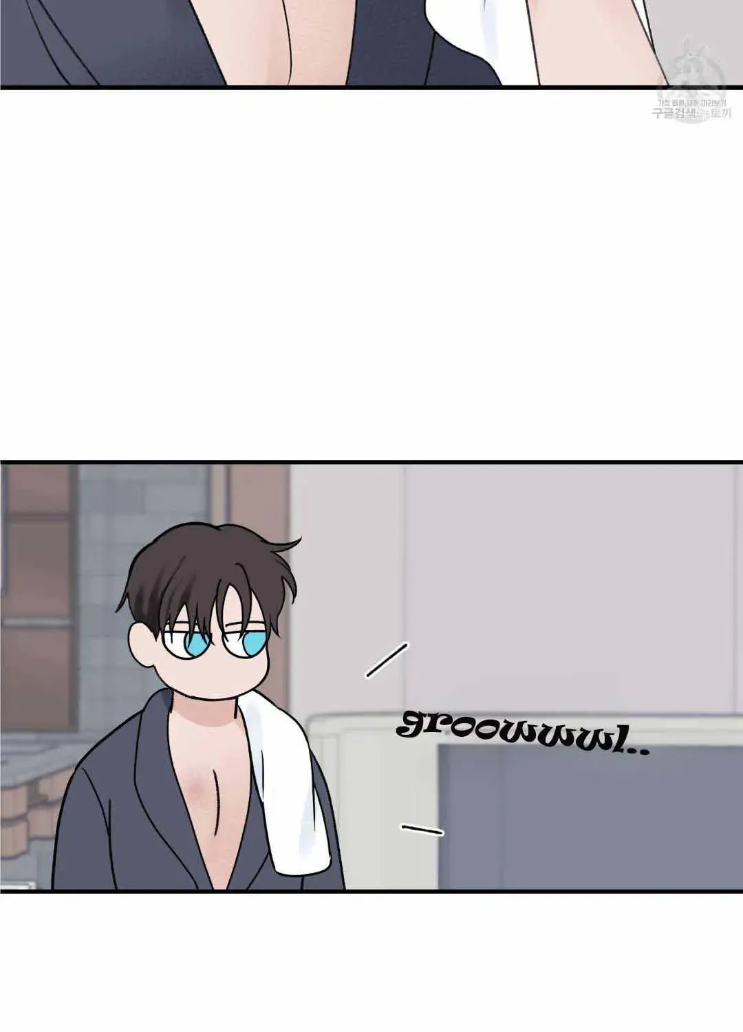 Overclock Chapter 19 page 45 - 