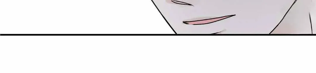 Overclock Chapter 19 page 71 - 