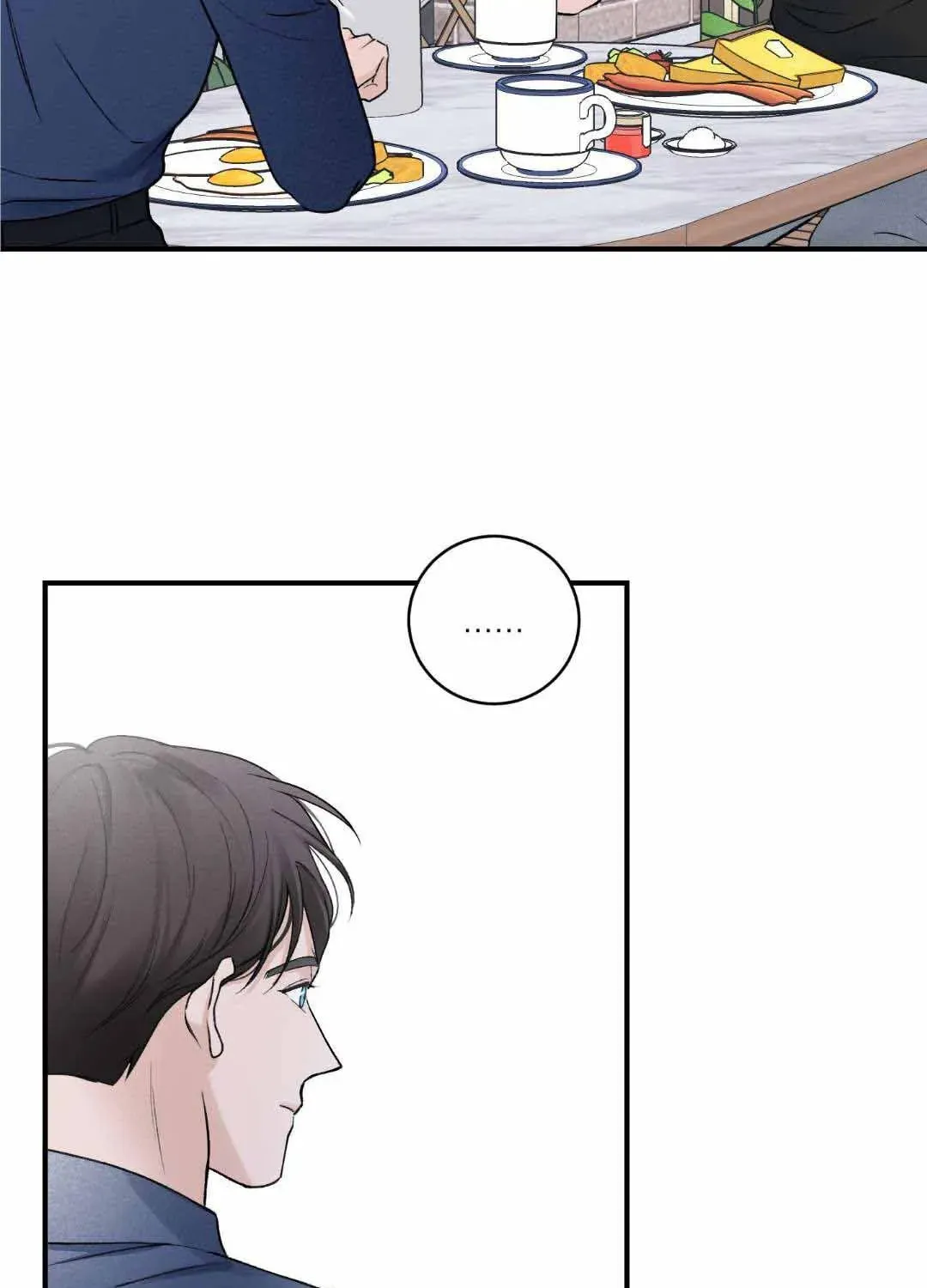 Overclock Chapter 19 page 74 - 