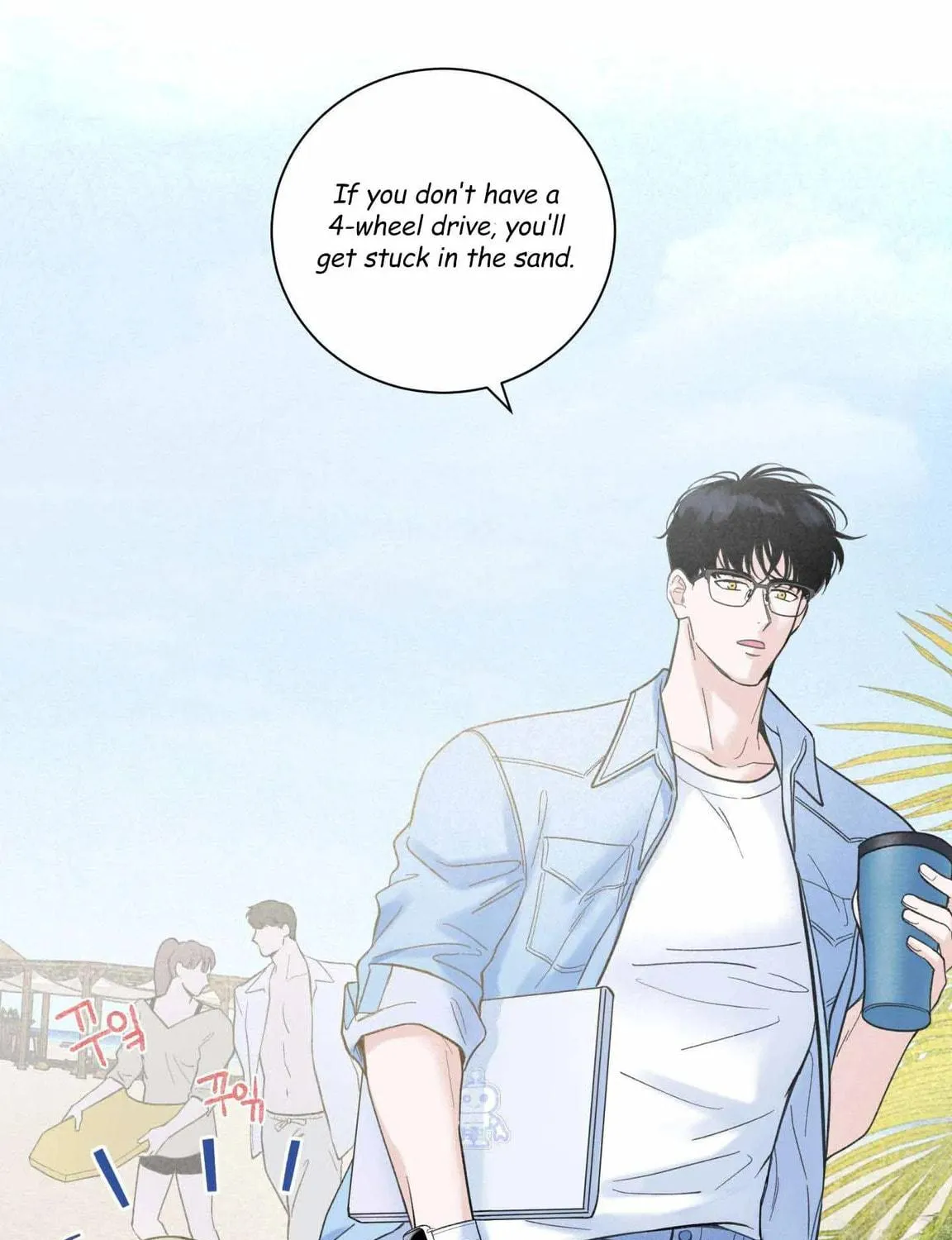 Overclock Chapter 2 page 101 - 