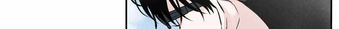 Overclock Chapter 2 page 142 - 