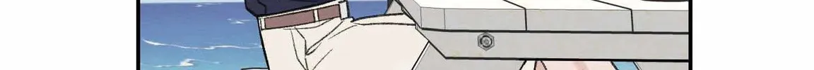 Overclock Chapter 2 page 16 - 