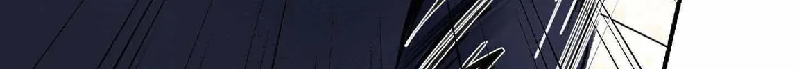 Overclock Chapter 2 page 32 - 