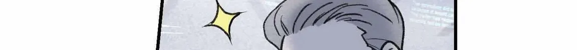 Overclock Chapter 2 page 34 - 