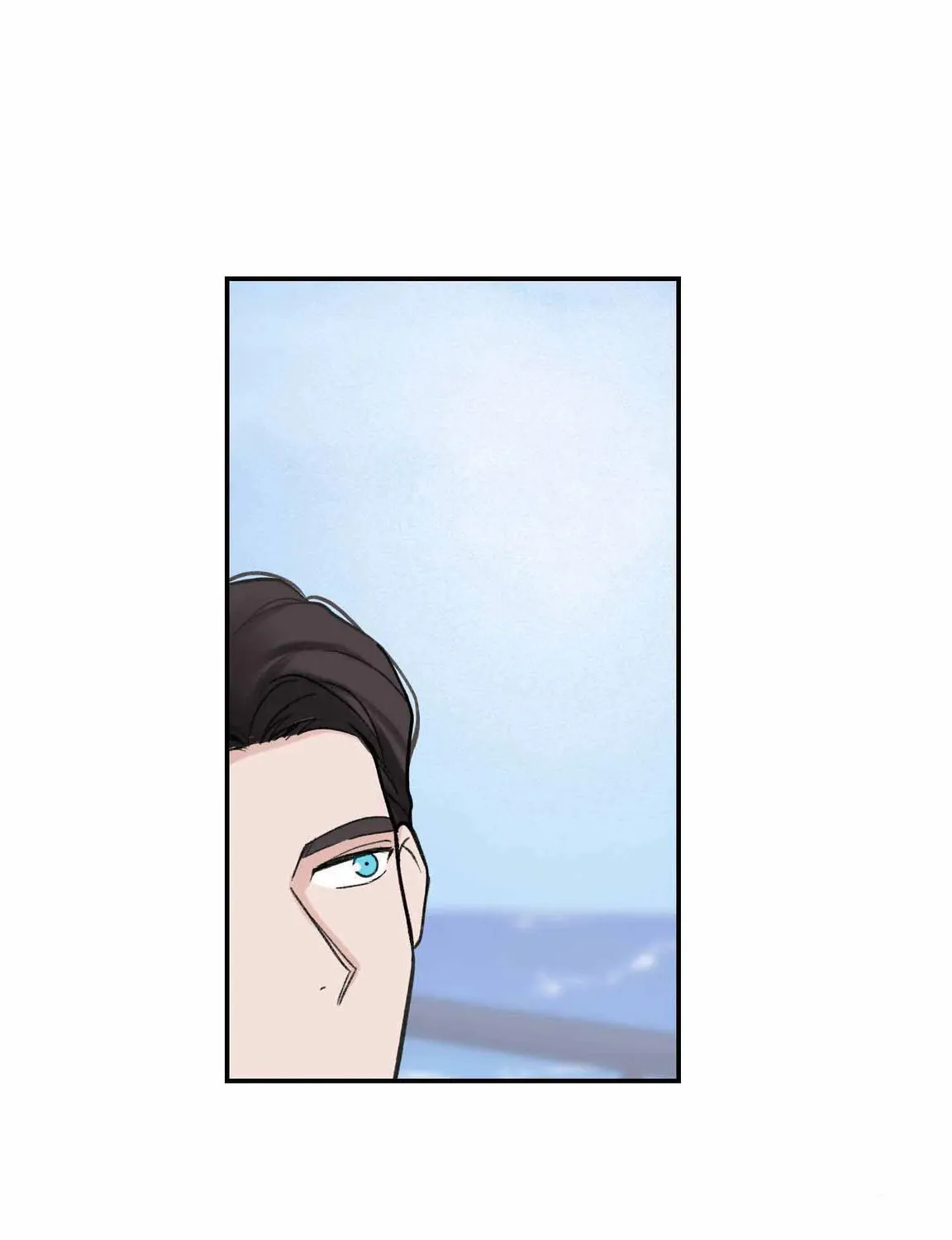 Overclock Chapter 2 page 79 - 